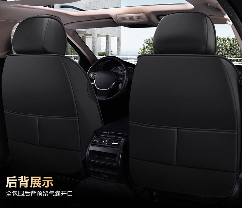 Car Seat Cushion Seat Cover Fully Surrounded Full Leather Four-Season Universal New Wear-Resistant Leather Seat Cover Seat Cushion Seat Cover Wholesale