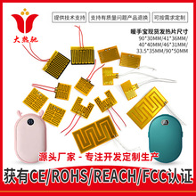 ů�֌�늰l��Ƭ��Ħ�x�ӟ�Ƭ�����O��늟�Ĥ�i׵��Ħ�x�l��Ĥ