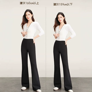 厂家直销黑色高腰微喇裤女秋季通勤垂感花边设计超模小个子休闲裤