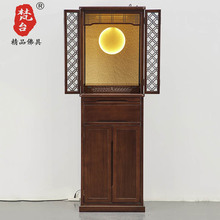 �F�����Ϸ������ú��s�î�����͏d����̨�������_ؔ����ʽ��