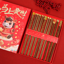 �u��ľ�����R��Y��10�p�b�t̴ľ�Y�а��b����ľ���ӟo��oϞ���l