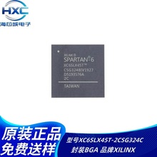 XC6SLX45T-2CSG324C XC6SLX45T-3CSG324I ̎ɾоƬIC