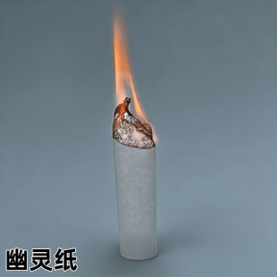 ���`�� ���` �w�켈 ȼ���� ���漈  ħ�g�� ħ�g���� ���l