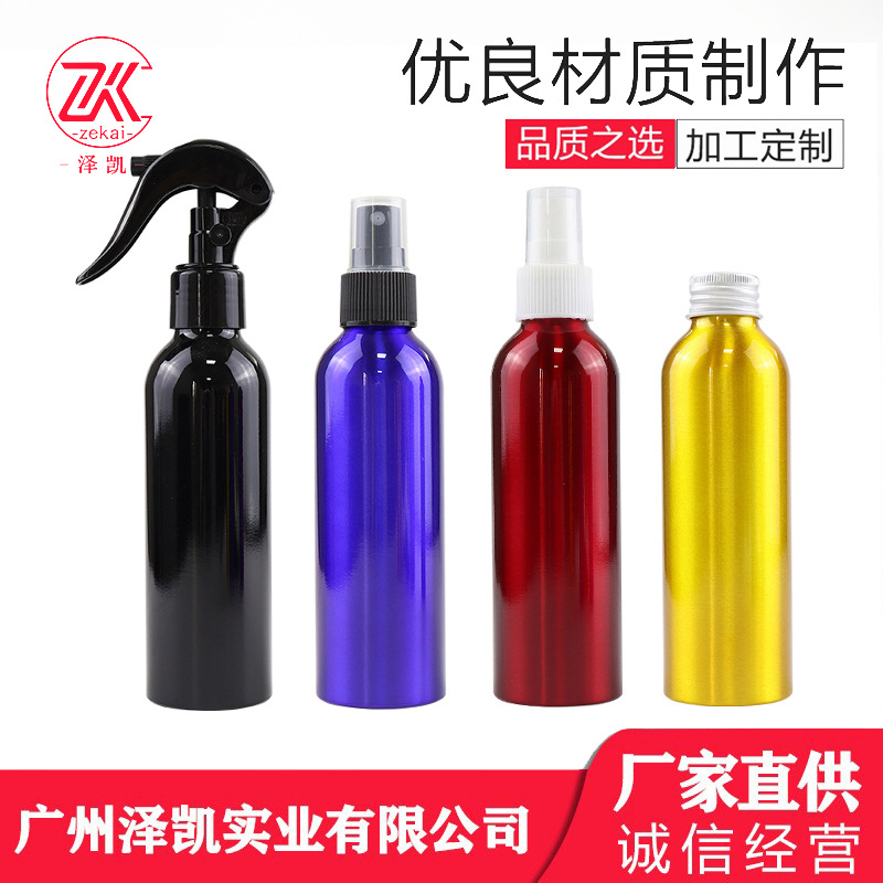 现货电镀螺纹铝罐铝瓶空瓶配小老鼠喷雾防晒喷雾分装瓶可印刷logo