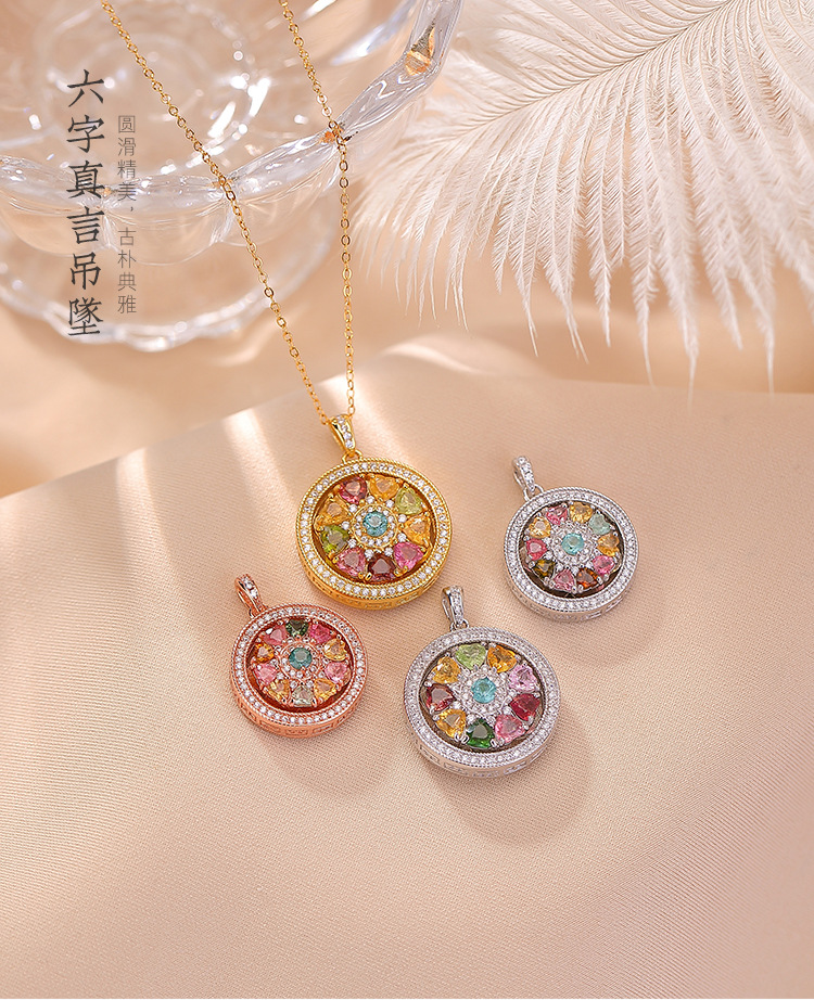 Mặt dây chuyền bạc S925 mạ vàng hình mặt nạ cổ điển có thể xoay, khắc Lục Tự Chân Ngôn — Vàng cỡ lớn (mặt dây chuyền đơn) chi tiết 2