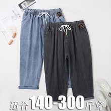 ��aŮ����ţ��ѝ�ı���˷�ֱͲ�����@��ѝ��mm�ϵ��}��ѝ300��