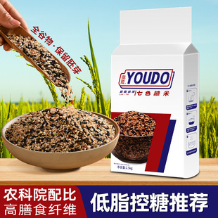 ������ɫ����20�� �s�Z�M�� �����������I�a�� ���� ��ʳ���l