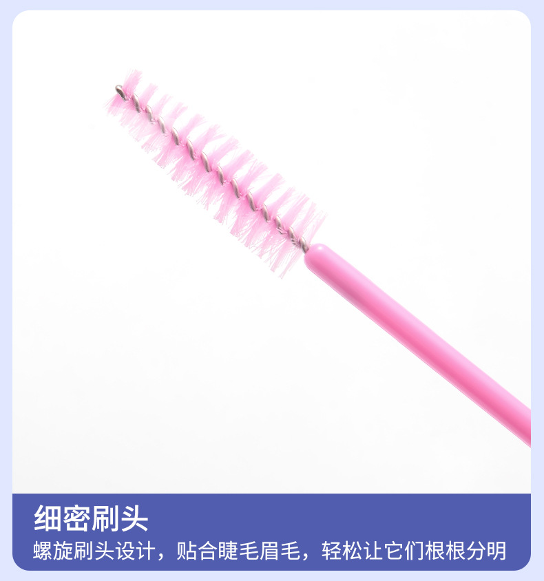 Fijación de pestañas falsas pinzas auxiliares de clip maquillaje maquillaje de belleza fijación fijación de pestañas de una tira fijación de pestañas planas en forma de arco ensanchamiento clip image 12