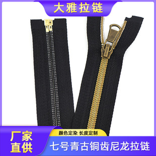 ���l7̖�����½����X����~ɫ�_β����ִ��������y���������