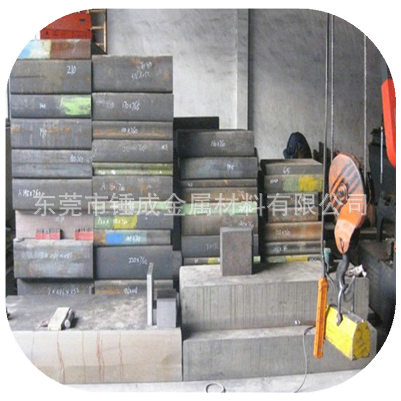 东莞供应德国模具钢1.2316 1.2378 1.2379 1.2083 1.2344圆钢钢板