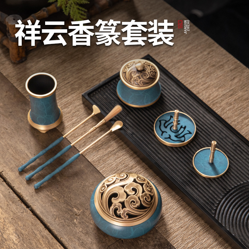 Xiangyun 향기로운 물개 9 피스 세트 (블루 라임)