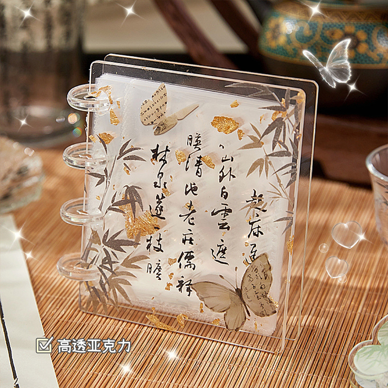 Nuevo libro de tarjetas de acrílico de hoja de oro chino, estilo antiguo, hebilla de hongo transparente de alto valor, libro de tarjetas de 3 pulgadas