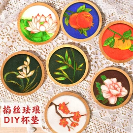 其他益智玩具;DIY/数字油画;画纸、画布