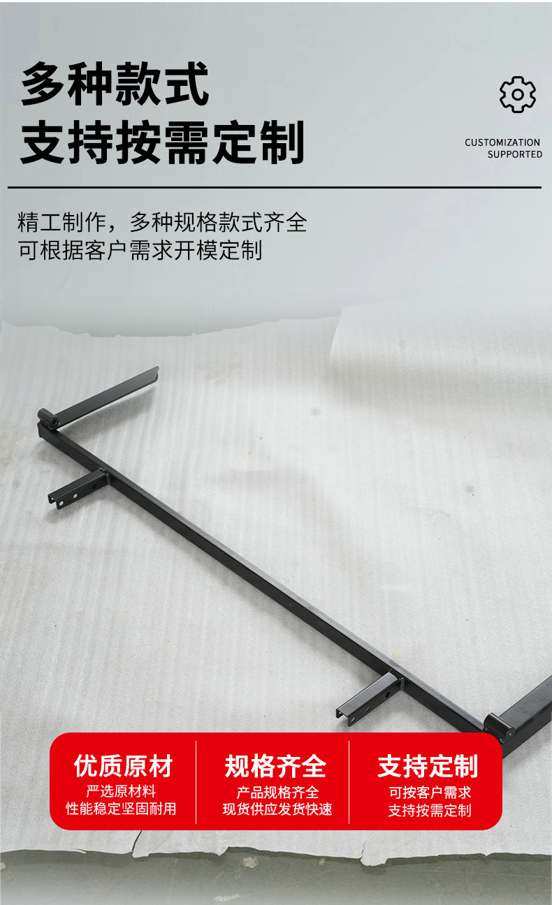 Motorcycle Electric Vehicle Thickened Armrest Welding Assembly Handlebar Motorcycle Accessories Universal Model Non-Standard Customization