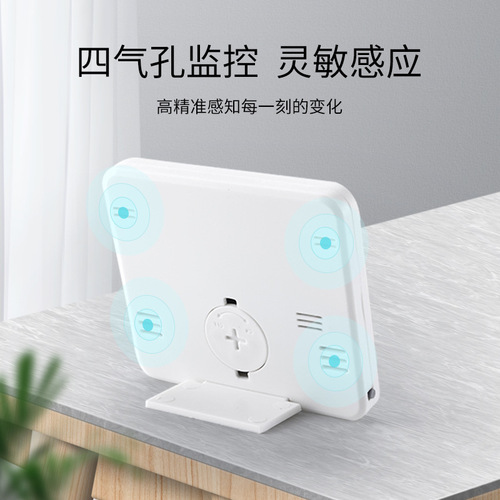 Pandun 1cm thin simple smart home electronic digital thermometer and hygrometer household thermometer indoor hygrometer