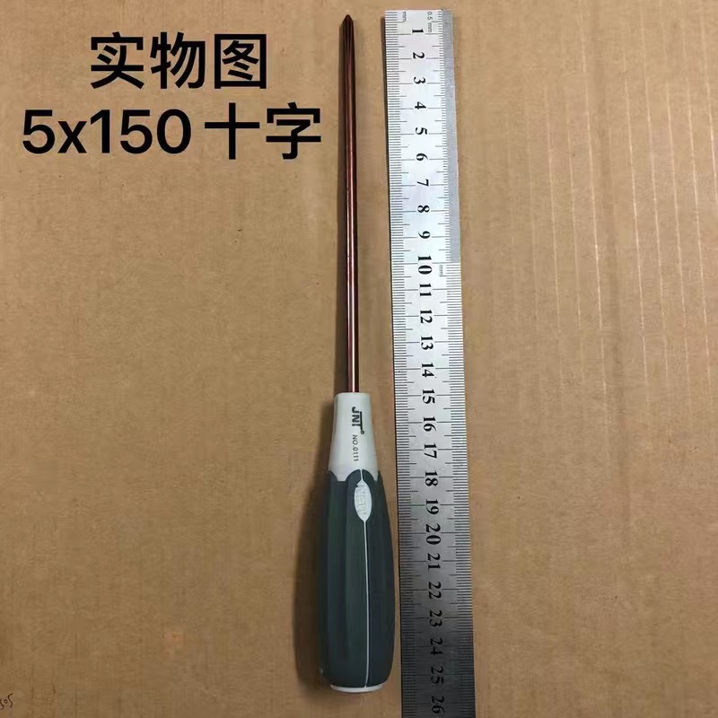 FUENTE fabricante Taiwán S2 aleación solo destornillador alta dureza magnética alto destornillador palabra cruzada