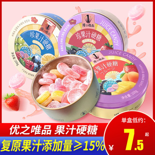 ��֮ΨƷ���֭�SCӲ��168g�F���b���ˮ��ζ�ǾW�t���e��ʳ���l