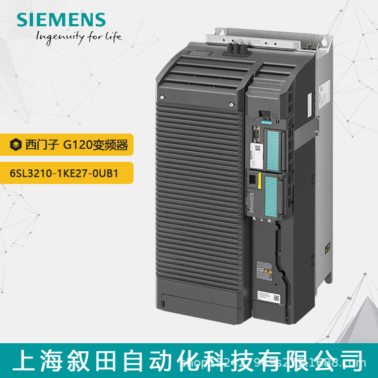 全新西门子变频器G120 6SL3210-1KE27-0UB1 37KW 480V无滤波器