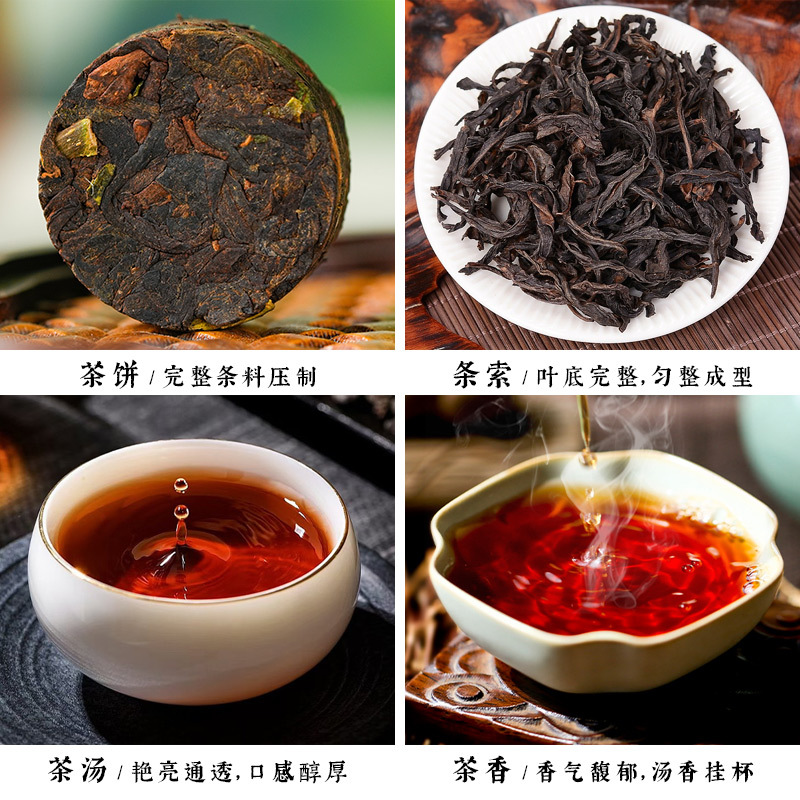 2017 Nuo Mi Xiang Pu'er Shu Cha Xiao Tuo Cha Manufacturer Wholesale Yun Ying Brand Pu'er Nuo Mi Xiang Xiao Yu Bing