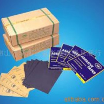 供应金太阳水砂纸60#---2000#