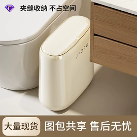 垃圾桶;收纳盒;纸巾盒