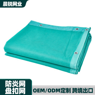 �����{�G�T��ʽ��ȫ�W���B�����ñP�۾W�_�ּܷ��o�W���׾W�W��