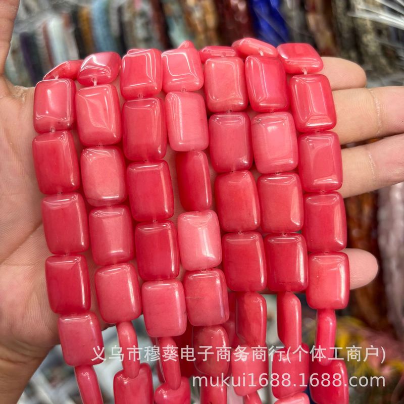 13*18mm天然水晶玛瑙扁长方形散珠DIY手链项链饰品配件半成品批发|undefined