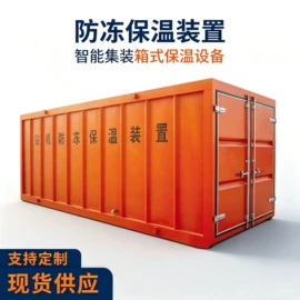 矿用提升设备;矿山施工设备;工程机械配件