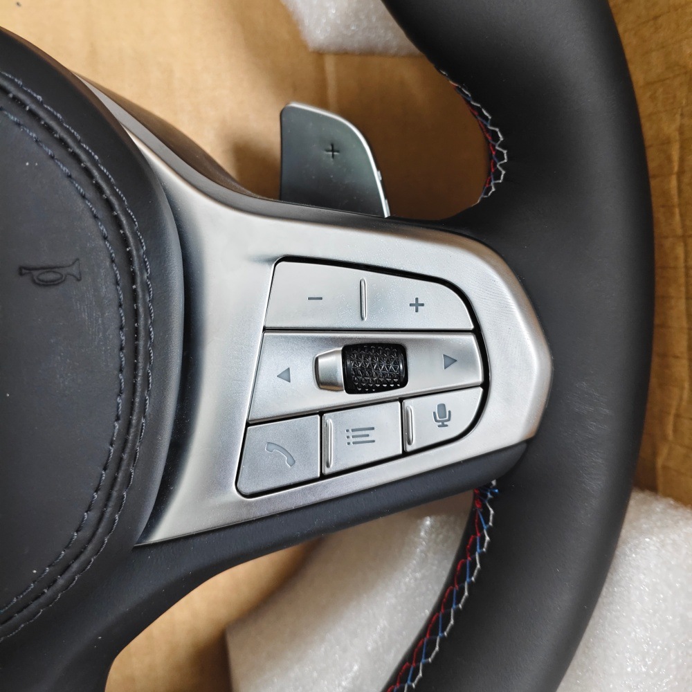 Silver frame suitable for BMW F/G series 1234567 series X1X2X3X4X5X6 upgraded F30G30 steering wheel modification