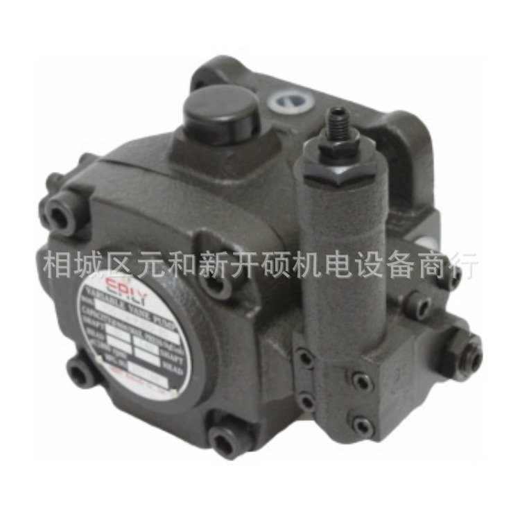 VDC-1A (1)_副本.jpg