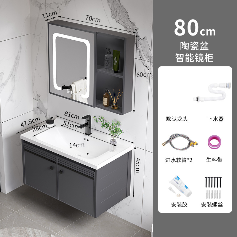 Mueble de Baño de Aluminio de Espacio con Lavabo de Cerámica Integrado para Baño image 50