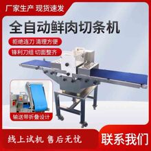 ȫ�Ԅ��r��֗l�C�����廨��ţ���Зl�C�i���_�l�ЉK�u���~�Зl�C