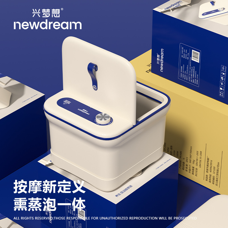スマート泡足桶電動加熱家庭用全自動足浴槽洗足盆加熱足浴マッサージ器足浴桶|undefined
