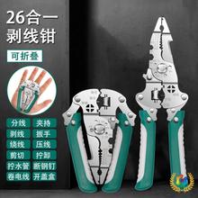 ?������|�����Q늹����{�ƾ���Ƥ�{���^���Q���@���Ӿ�