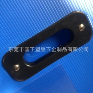 Supply of Black Plastic Hollow Handles, Plastic Hollow Handles, Detachable Black/White Plastic Handles