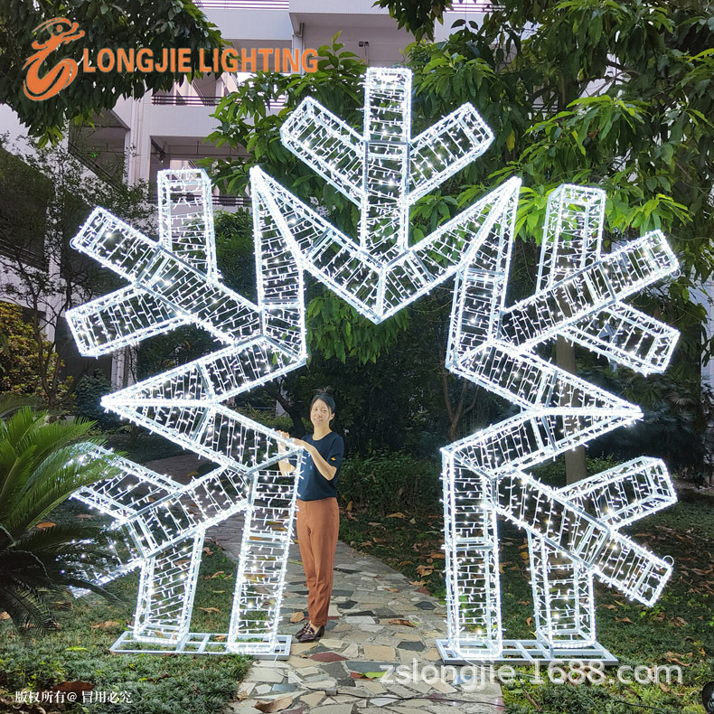 ��3.8�� ���巢��ѩ���������͵�  LEDԲ�����͵�