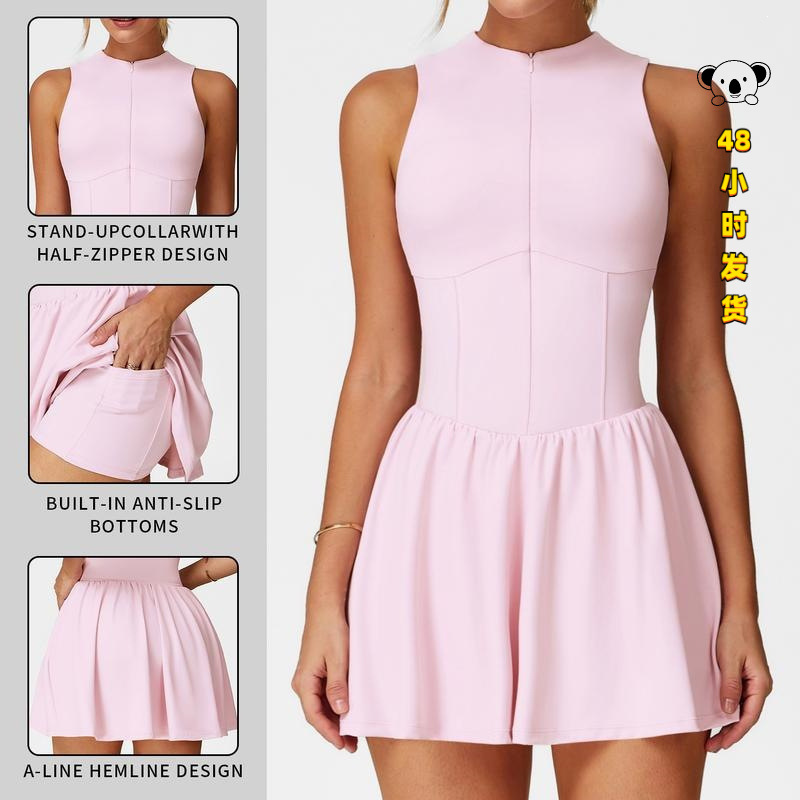 E 90753 Cloud-Feel Two-Piece Dress