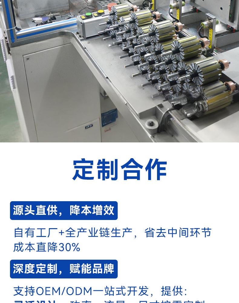 14公斤高压泵 200Psi增压泵