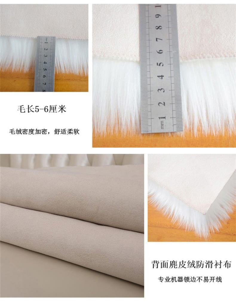 Sofa Cushion Girl's Cabinet Blanket Full-Cover Commercial Splicing Same Style Bedside Company Full-Cover Hotel Entrance Dajiang Carpet