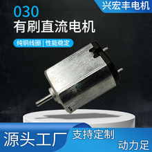 030ˢֱ늙Cֳե֭C횵LСR_΢o