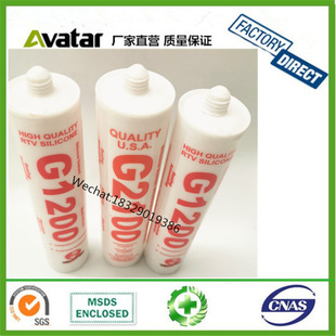 E7000 Ecofix G2100 Hardox G1200 Usa Construction Waterproof Glass Glue
