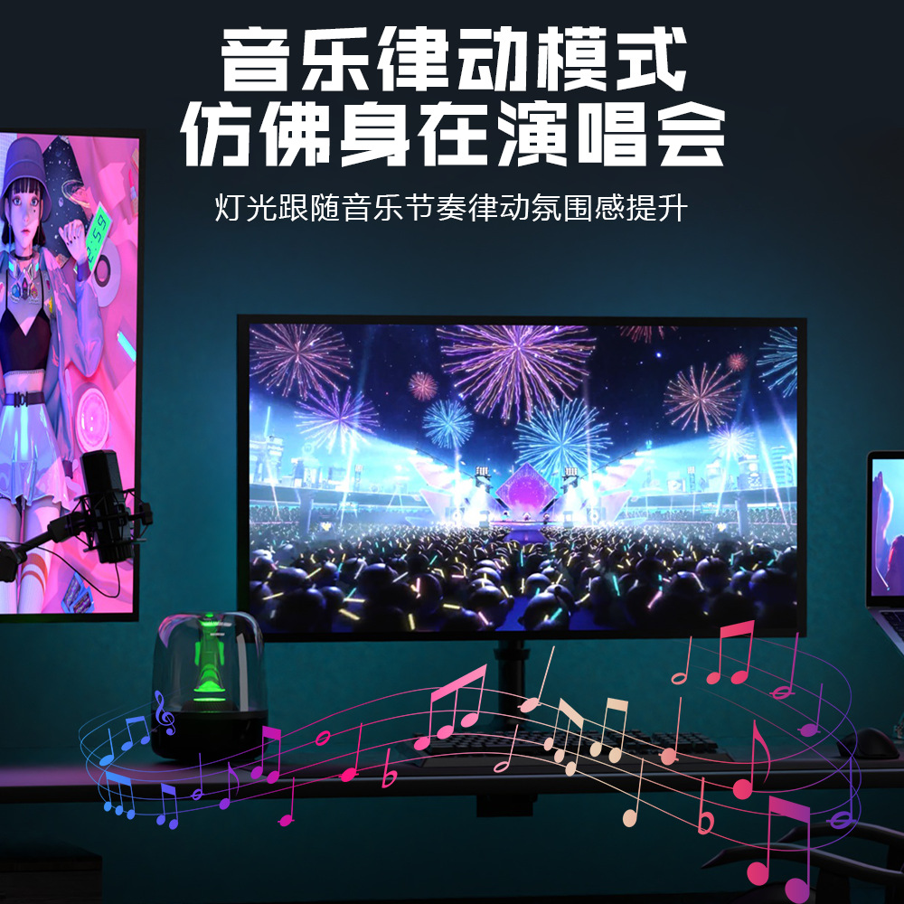 computadora RGB con pantalla sincronizada trazador de luz banda LED de escritorio decoración de la habitación pantalla de fondo atmósfera barra de luz