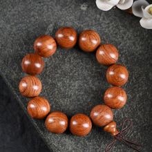 缅花缅甸黄花梨佛珠手串2.0男女款108颗文玩念珠手饰礼品结缘走量