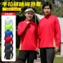 运动秋冬新款俱乐部套头衫