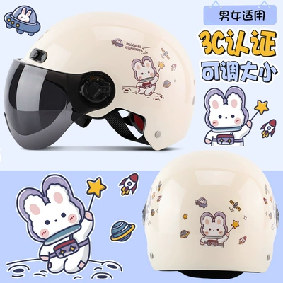 women's motorcycle summer helmet four — Motosiklet dəbilqələri