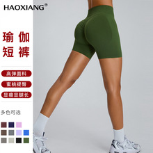�羳�W���o�p�����٤ѝ�����������٤��ѝ�o���ٸ��\�ӽ�����ѝ