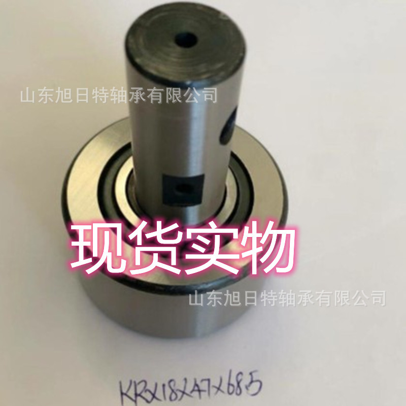 KRX18X47X68.5   XRT滚针轴承  XRT进口轴承  XRT轴承