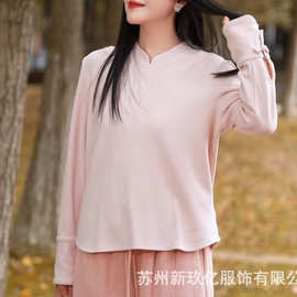 2025秋季新款立领袖口手工盘花T恤 文艺休闲纯色打底衫女