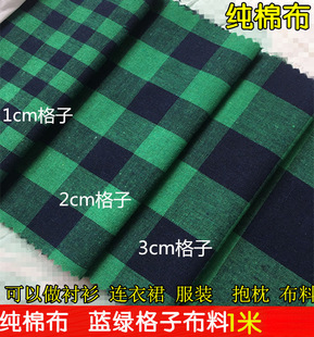 �޸��Ӳ��Ϸ��b�����{�GС�����r�������������}�Q���ֹ�diy����