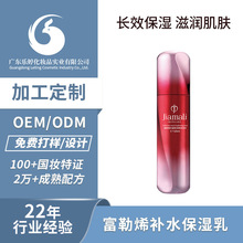 ˮ�� �Ӭ�������ϩ��aˮ������Һ �߱��� �o�w ���A��